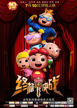 西西444www肉体最大胆高清